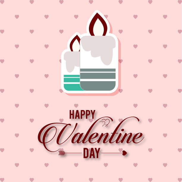 情人节快乐图片下载