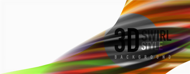 颜色流动的波浪液体概念抽象图片下载