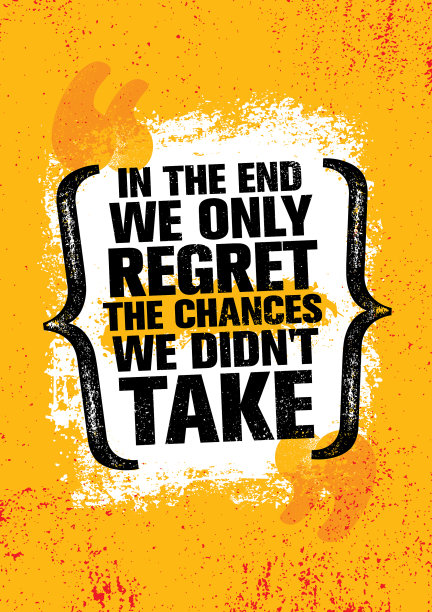 最后，我们只会后悔没有抓住的机会图片下载