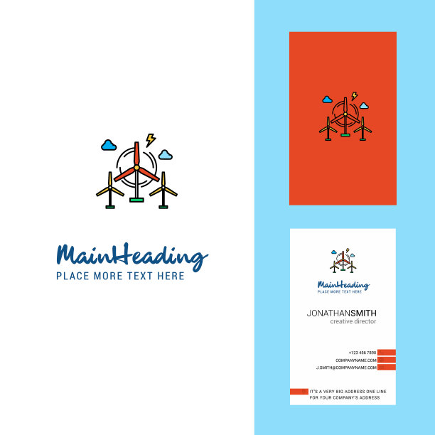 空气涡轮创意标志和名片图片下载