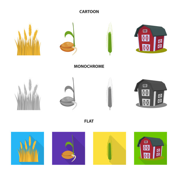 农业和农业图片下载