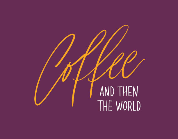 然后是世界上鼓舞人心的咖啡口号还是图片下载