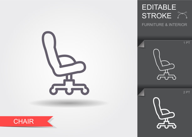 带可编辑笔触的办公椅线条图标图片下载