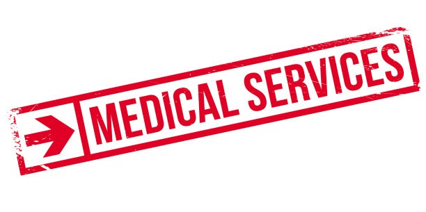 医疗服务橡皮图章图片下载