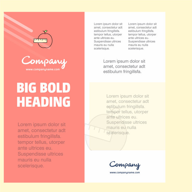 苹果商业公司海报模板与地点图片下载