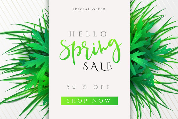 春季促销横幅图片下载