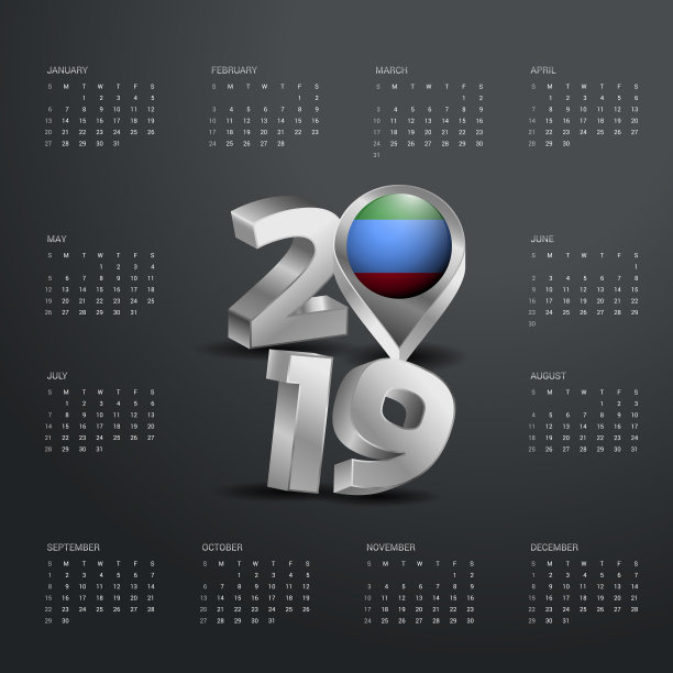 2019年日历模板灰色排版用图片下载
