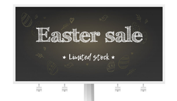 复活节限时出售，限时出售图片下载