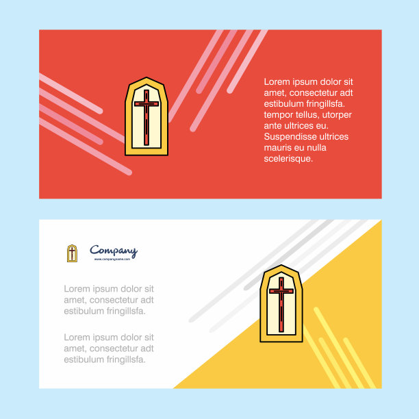 严肃抽象的企业业务横幅模板图片下载