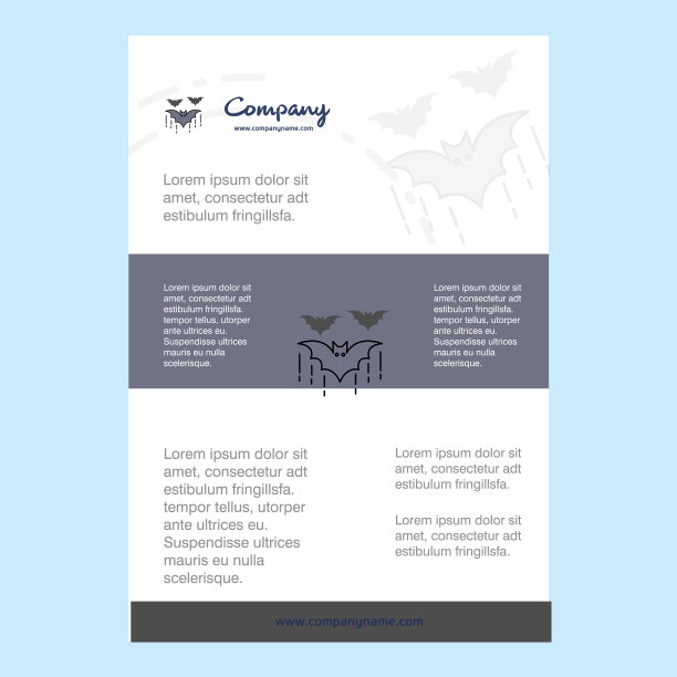 bat公司简介年度模板布局图片下载