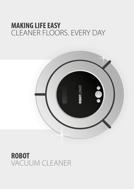 白色地板上的机器人吸尘器图片下载