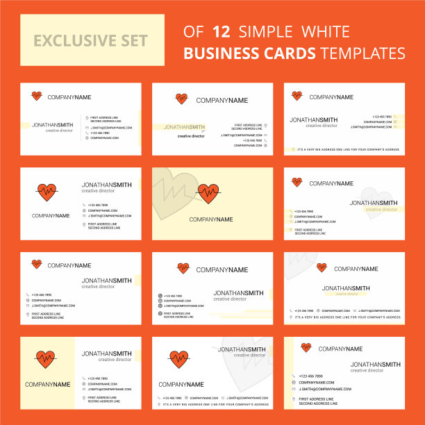 一套12心跳创意名片图片下载