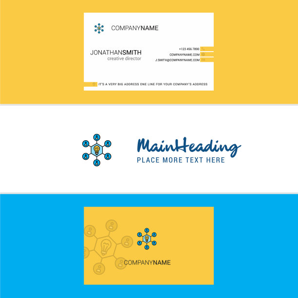 美丽的分享创意logo和名片图片下载