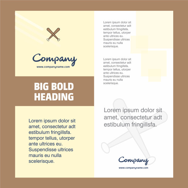 棒球棒公司宣传册扉页设计图片下载