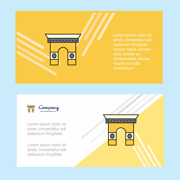 门抽象企业业务横幅模板图片下载