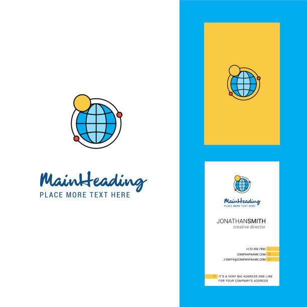 互联网创意logo和名片垂直图片下载