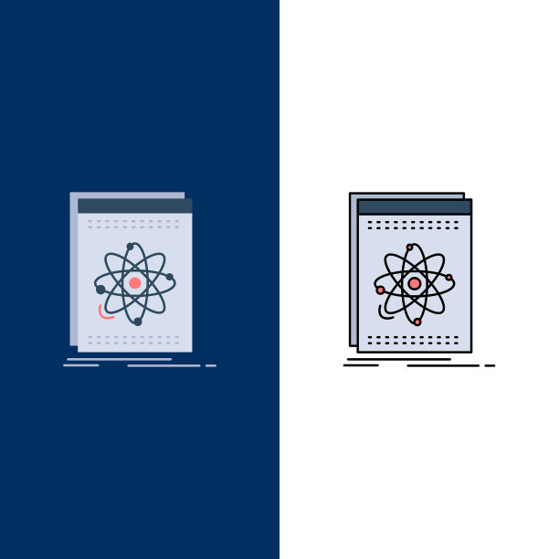 API应用开发平台科学平图片下载