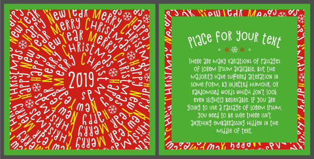 圣诞贺卡，恭贺新禧图片下载