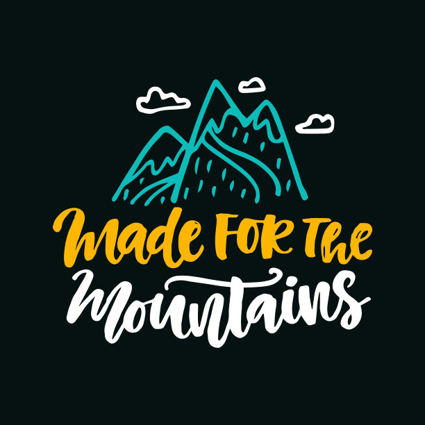 为山区海报制作的图片下载