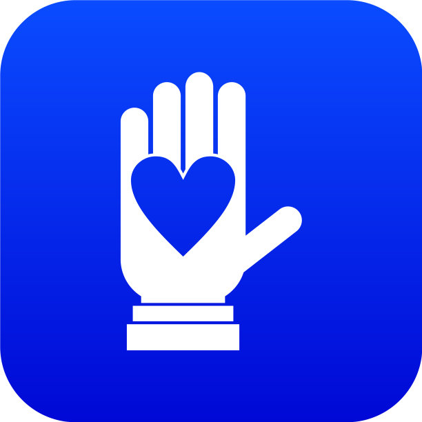 手与心图标数字蓝色图片下载