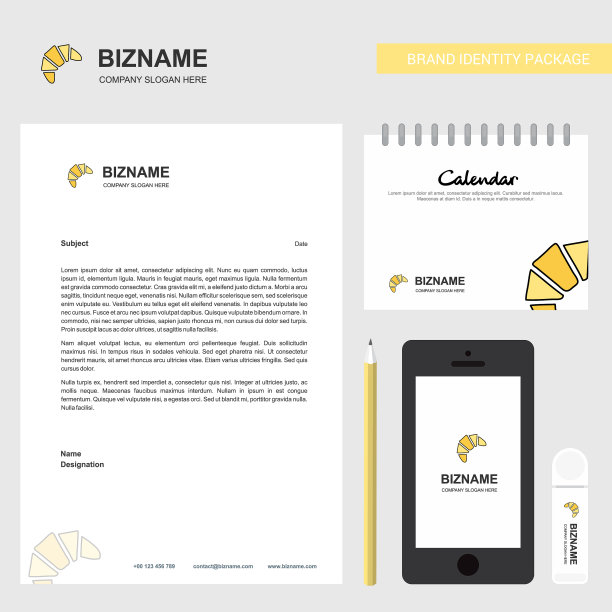 包子商业信笺日历2019年和移动图片下载