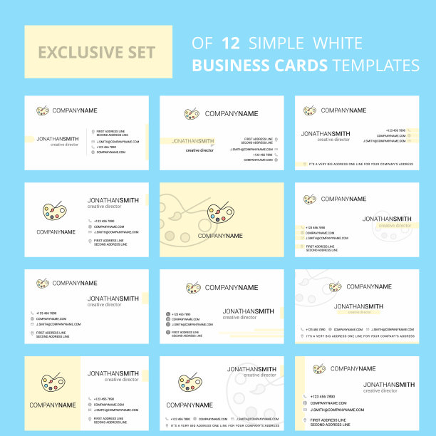 一套12油漆托盘创意名片图片下载