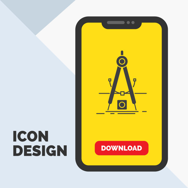 设计衡量产品细化开发图片下载