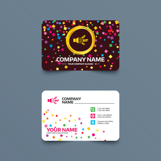 扬声器音量图标声音与bip符号图片下载