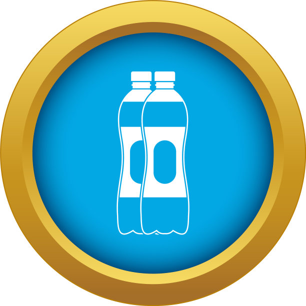 两个塑料瓶图标蓝色孤立图片下载
