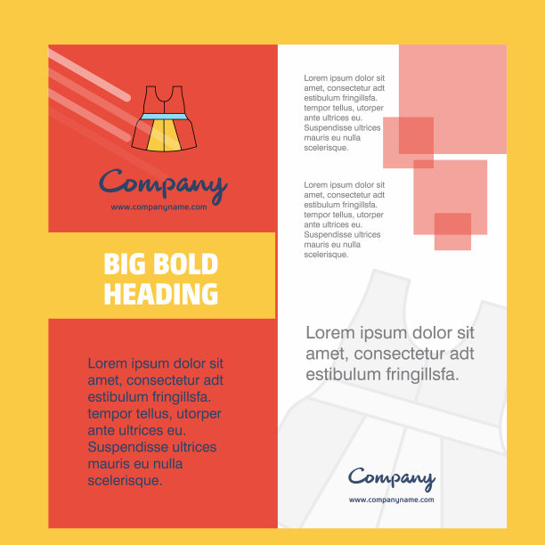 公司服装宣传册扉页设计公司图片下载