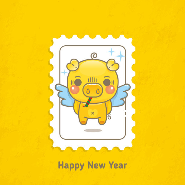 邮票猪新年快乐图片下载