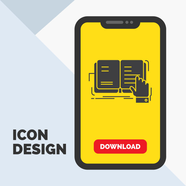 书本课学习文学阅读象形文字图标图片下载