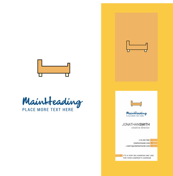 床创意logo和名片垂直图片下载