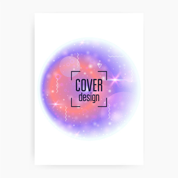 有宇宙形状和星尘的星系飞行器图片下载