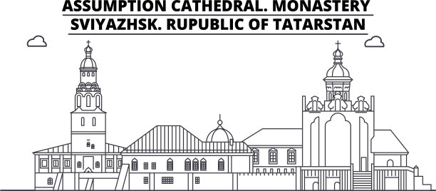 俄罗斯鞑靼斯坦升天大教堂修道院图片下载