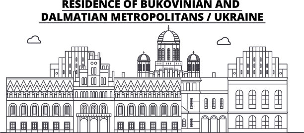 乌克兰-布科维尼安和达尔马提亚大都市图片下载