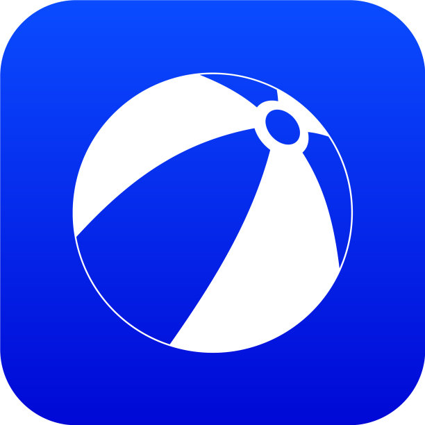 球为孩子们玩图标数字蓝色图片下载