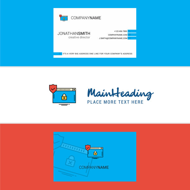 美观安全的网站标识和名片图片下载