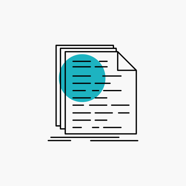 代码编码文档编程脚本行图标图片下载