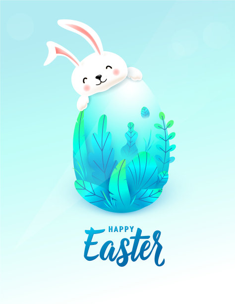 复活节快乐卡片与大3d春叶蛋图片下载