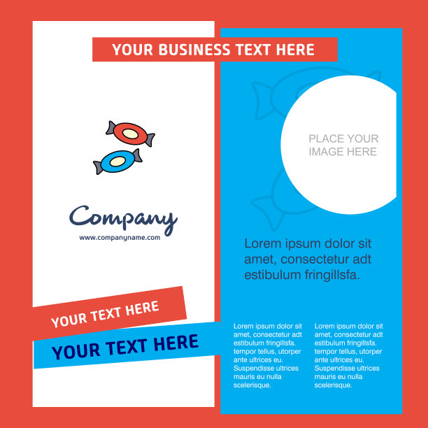 糖果公司宣传册模板业务模板图片下载