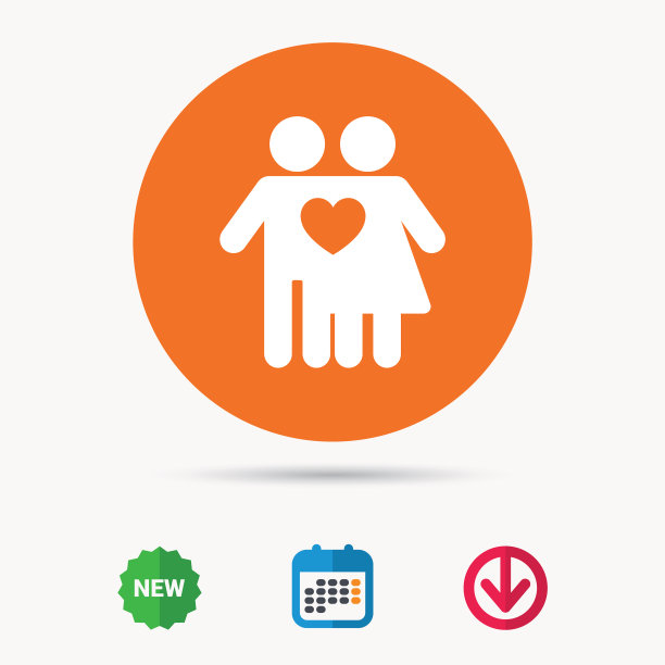 夫妻爱情偶像传统年轻的家庭标志图片下载