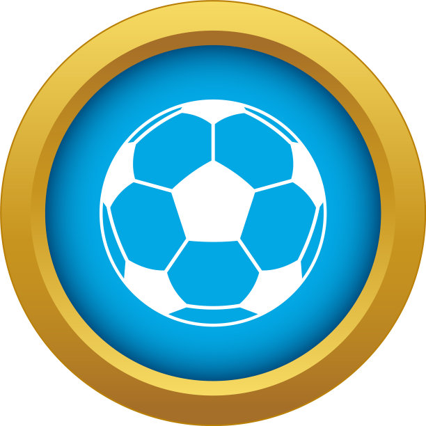 足球或足球图标蓝色孤立图片下载