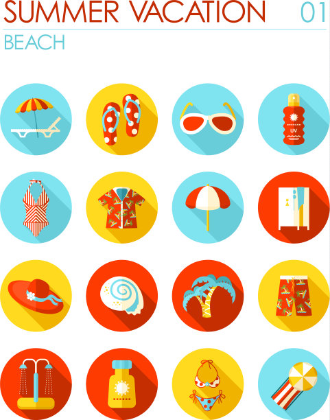 海滩平面图标设置暑假图片下载