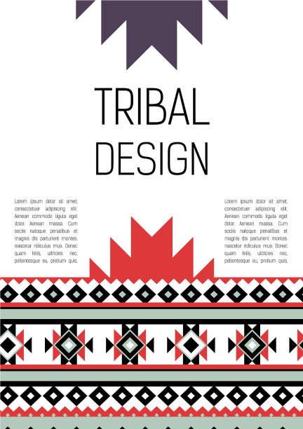 部落民族丰富多彩的小册子传单图片下载