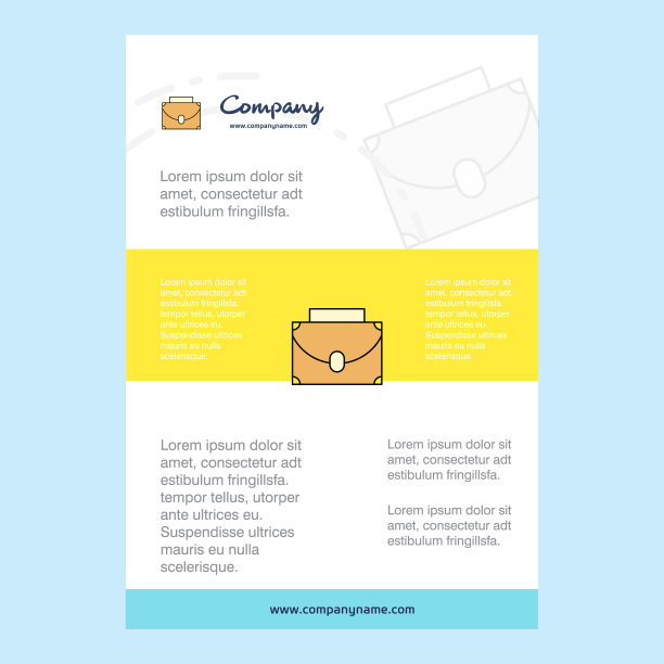 模板布局公文包公司简介图片下载