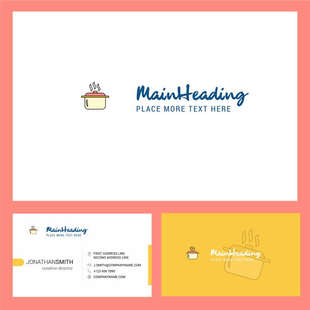 锅子标志设计与标语正面和图片下载