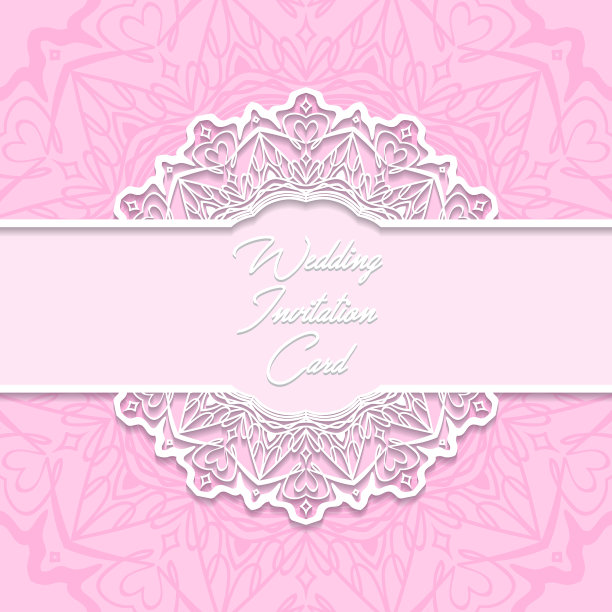 婚礼请柬剪纸设计图片下载