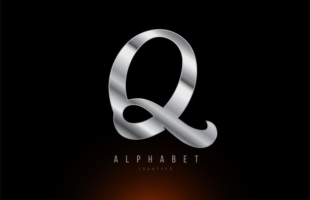 银灰色金属字母q标志设计图片下载