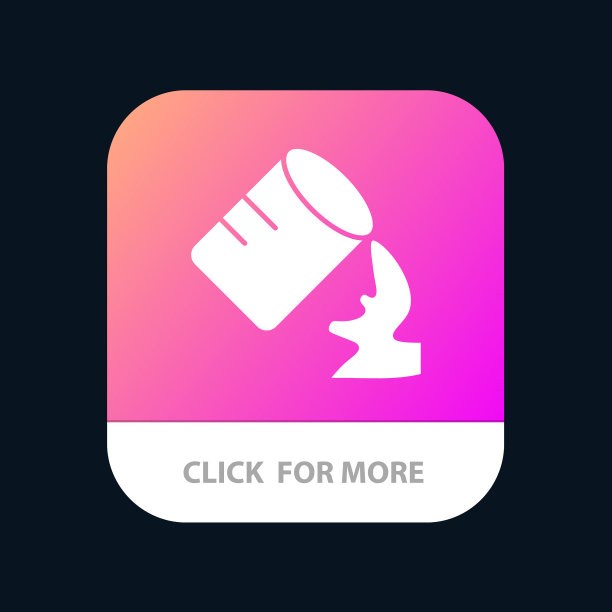 玻璃水湿手机app按钮安卓和图片下载